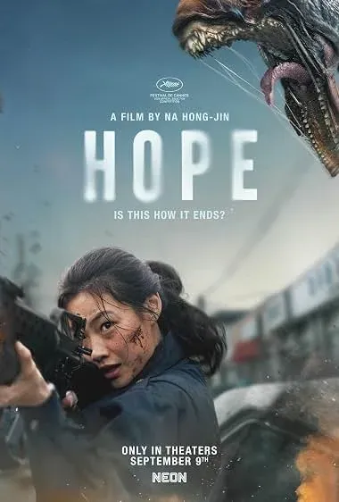 فیلم امید 2026
