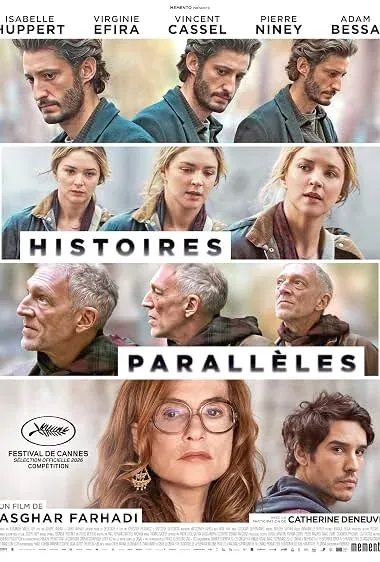 Parallel Tales - داستان‌ های موازی 2026