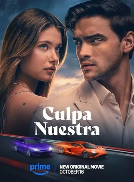 فیلم Culpa nuestra