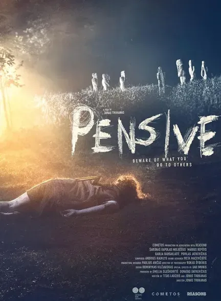 فیلم غمگین 2022