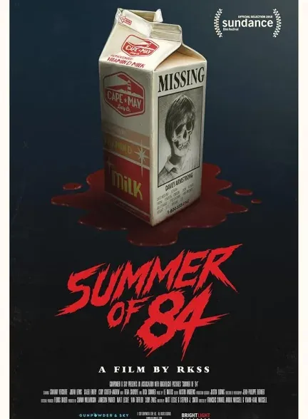 فیلم تابستان ۸۴ 2018