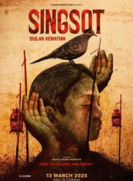 فیلم 2025 سینگ سوت