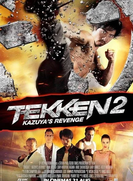 فیلم Tekken: Kazuya's Revenge