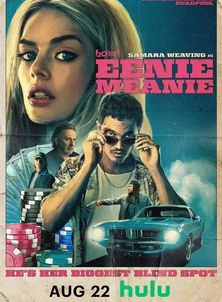 فیلم Carolina Caroline