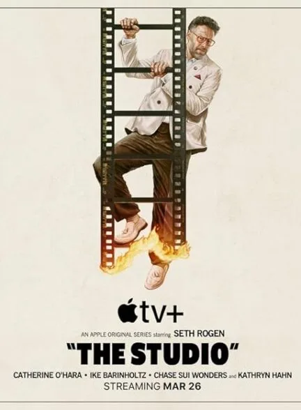 سریال The Studio
