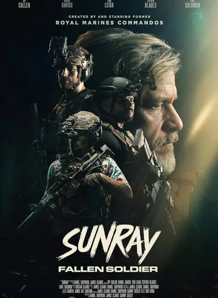 فیلم پرتو خورشید سرباز از پا افتاده 2024