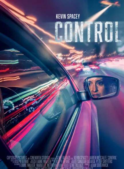 فیلم کنترل کنید 2023