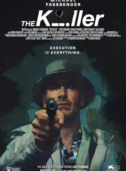 فیلم قاتل 2023