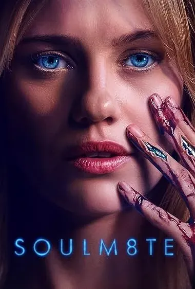 فیلم همزاد 2026