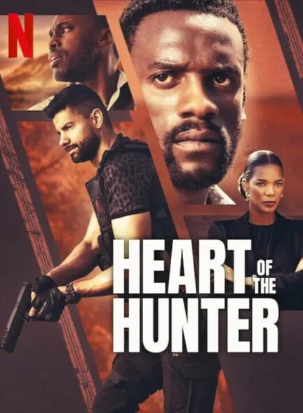 فیلم قلب مبارز 2024