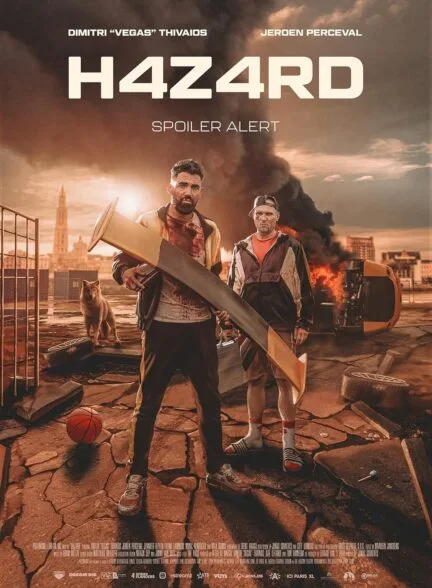 فیلم هازارد 2022