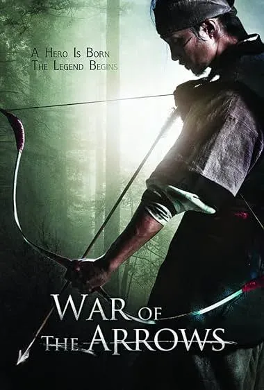 فیلم کماندار 2011