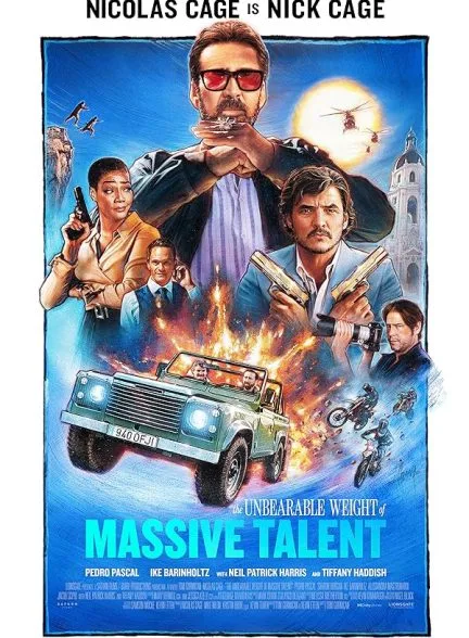 فیلم استعدادعظیم 2022