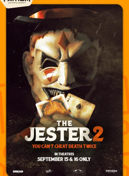 فیلم The Jester 2