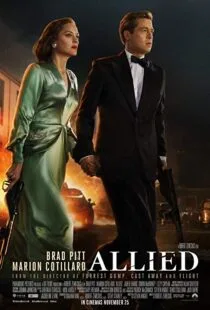 فیلم متفقین 2016