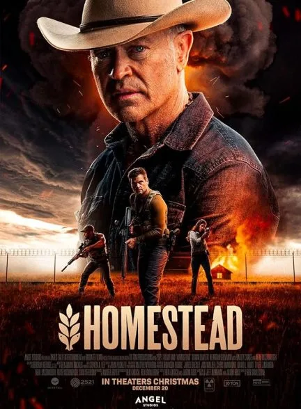 فیلم هومستند 2024