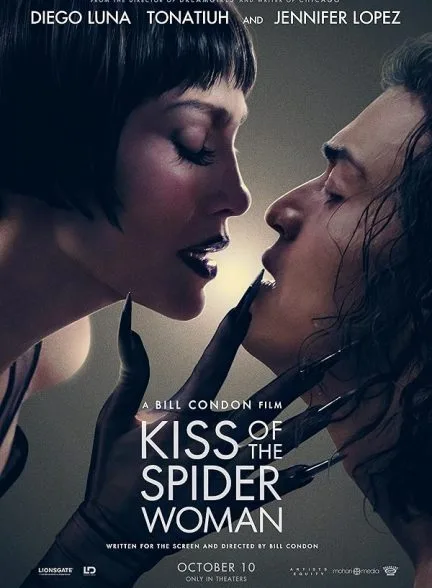 فیلم Kiss of the Spider Woman