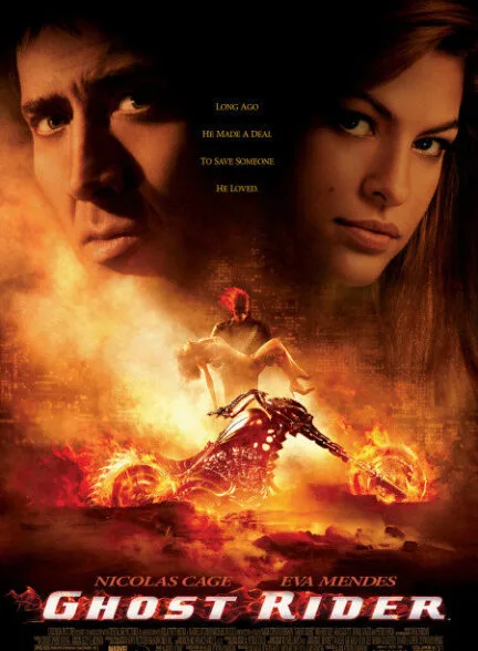 فیلم روح سوار 2007