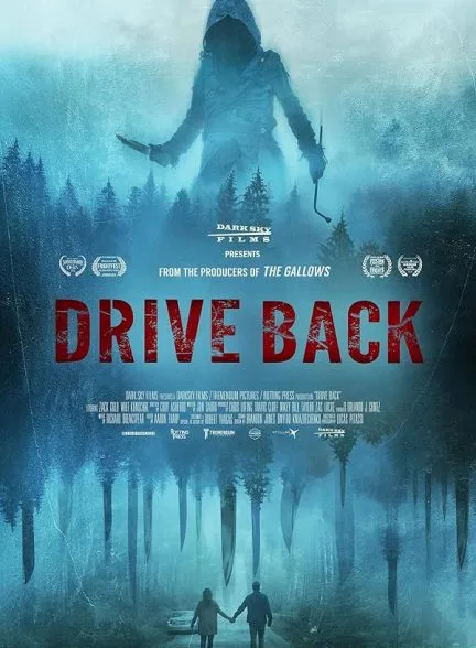 فیلم بازگشت 2024