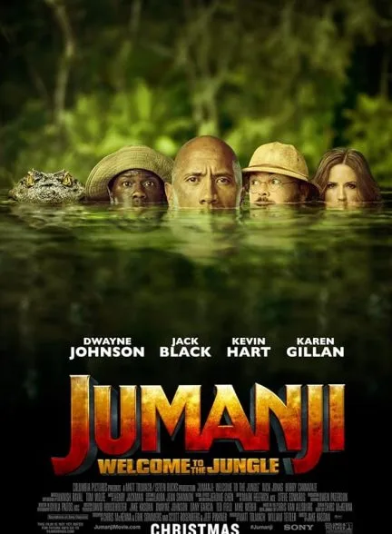 فیلم جومانجی به جنگل خوش آمدید 2017