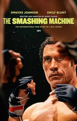 فیلم The Smashing Machine