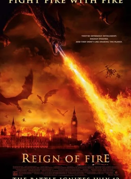 فیلم قلمرو آتش