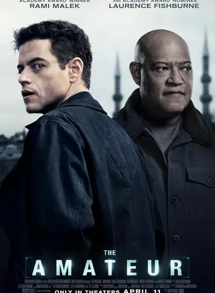 فیلم آماتور 2025