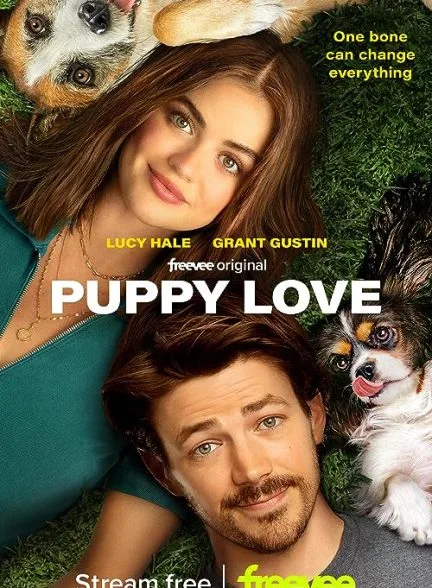 فیلم عشق توله سگ 2023
