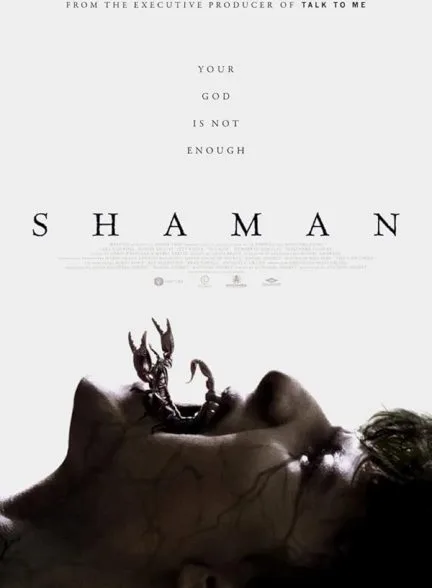 فیلم شمن