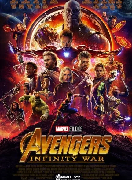 فیلم انتقام جویان جنگ ابدیت 2018