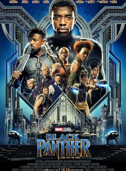 فیلم پلنگ سیاه 2018