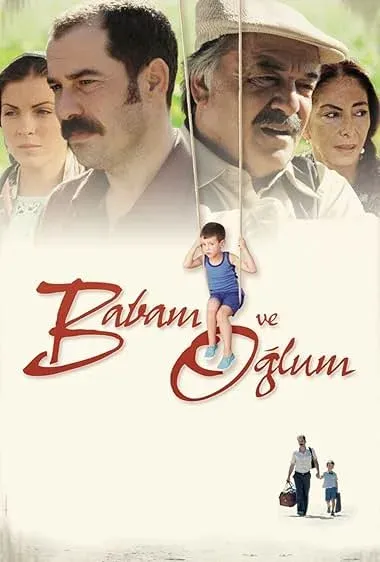 فیلم پدرم و پسرم 2005