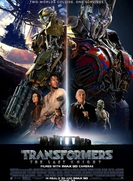 فیلم تبدیل شوندگان 5 : 2017