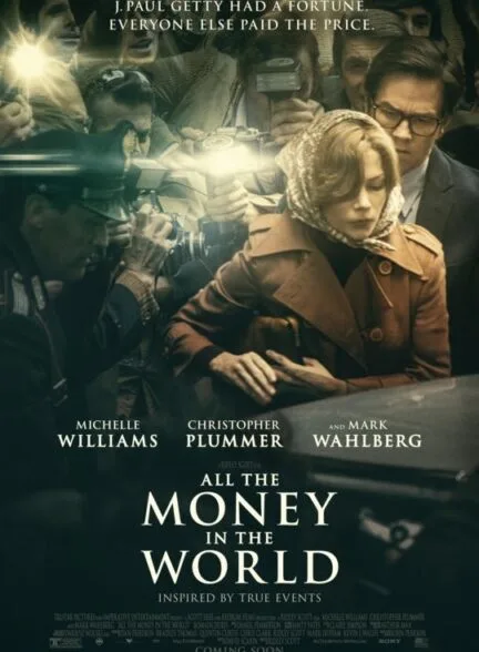 فیلم تمام پول‌های جهان 2017
