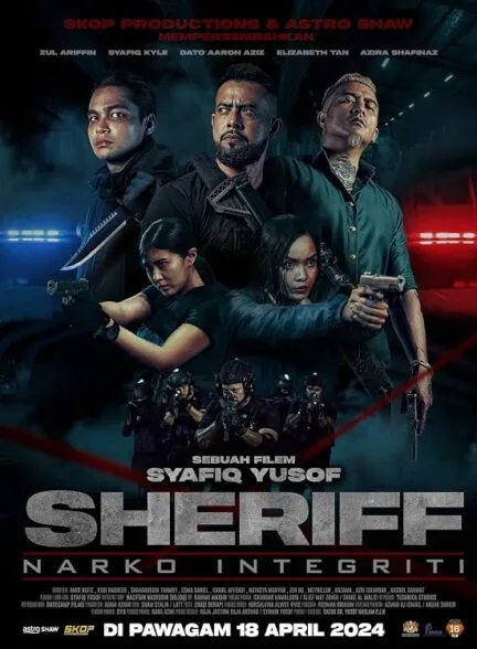 فیلم شریف 2024
