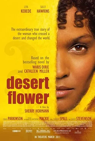 فیلم گل صحرا 2009