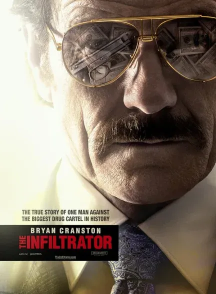 فیلم نفوذی 2016