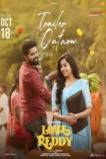 فیلم Love Reddy