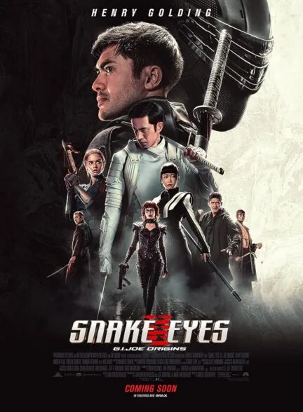 فیلم چشمان مار 2021