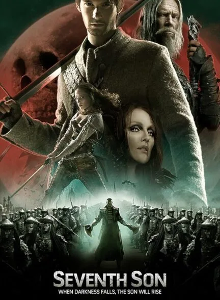 فیلم هفتمین پسر 2014