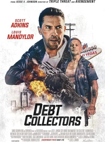 فیلم شرخر قسمت دوم 2020