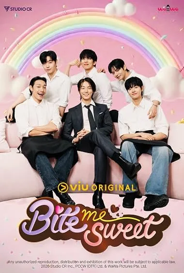 سریال Bite Me Sweet
