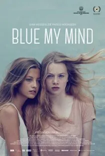 فیلم ذهن آبی من 2017