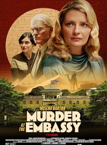 فیلم 2025 قتل در سفارت