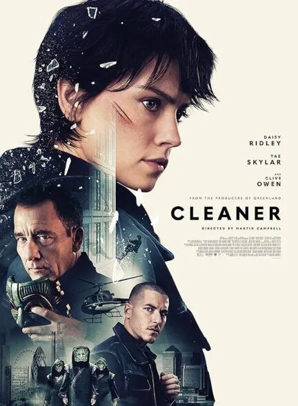 فیلم پاک کننده 2025