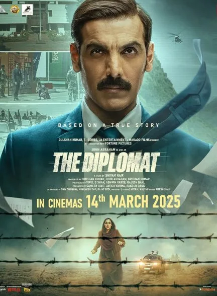 فیلم نماینده سیاسی 2025
