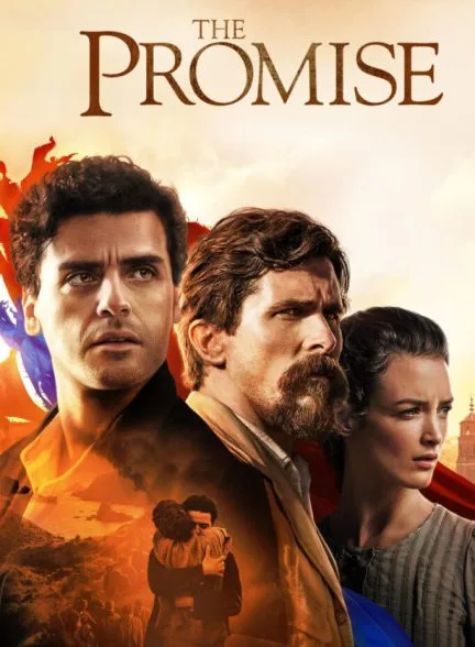 فیلم قول 2016