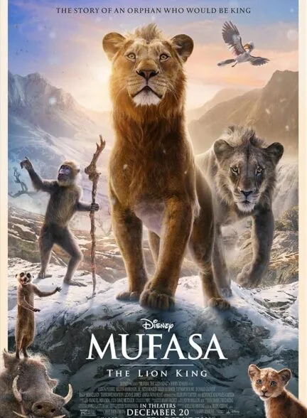 فیلم موفاسا : شیر شاه 2024