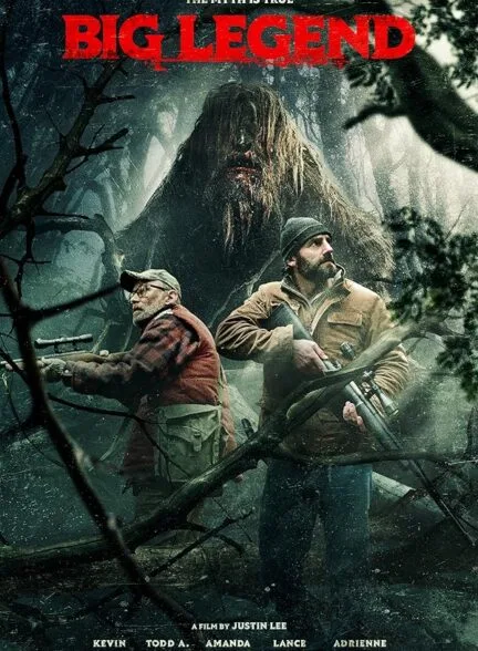 فیلم افسانه بزرگ 2018