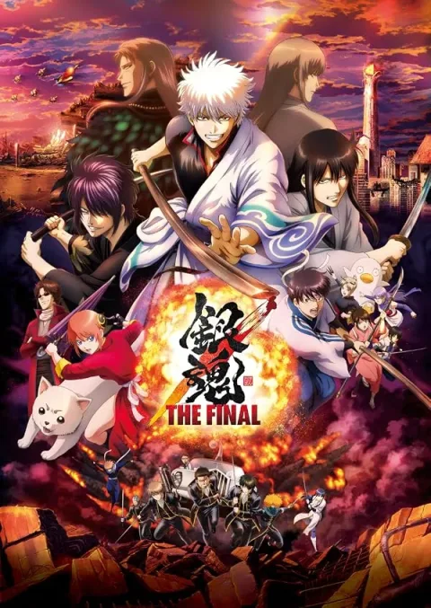 دانلود فیلم جینتاما: فینال 2021 Gintama: The Final